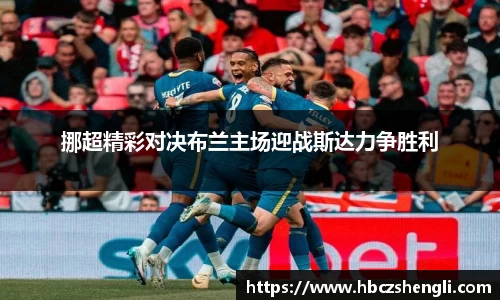 U8国际登录入口