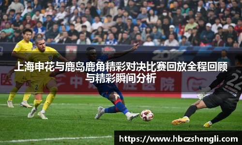 U8国际官方网站