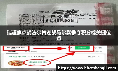 U8国际登录入口